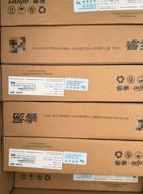 睿易RG-ES106D-P。 出  出 。