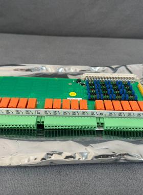 Vibro-meter RLC16 200-570-000-