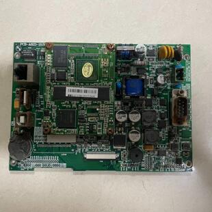7寸 A623 触摸屏 PCB 18.86 主板 昆仑通态