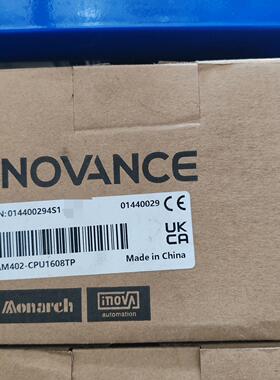 汇川AM402-CPU1608TP   盒码一致