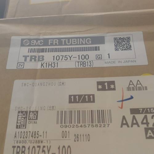 TRB1075Y-100 FR TUBING气动软