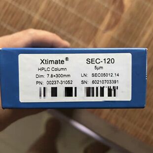 【SEC柱】月旭Xtimate色谱柱SEC-120 货号00