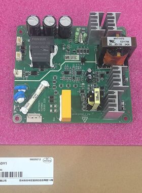 汇川技术 汇川变频器电源板 保证 MVT114G