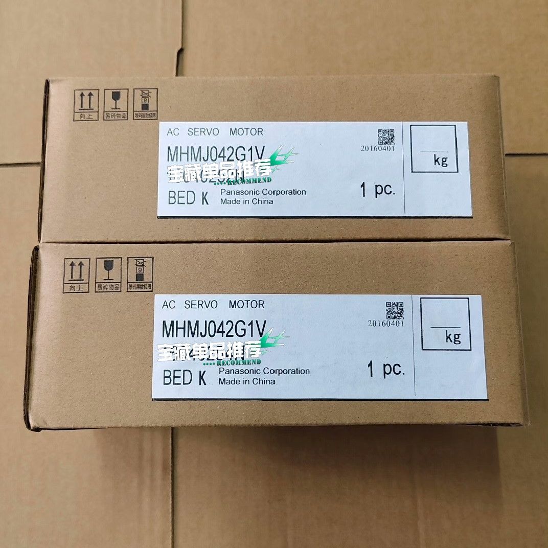 伺服电机MHMJ042G1V 实物拍摄 功能完好 需