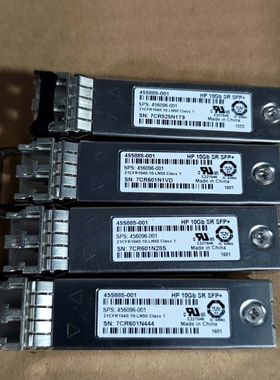 拆机 455885-001 10G SR SFP+万兆模
