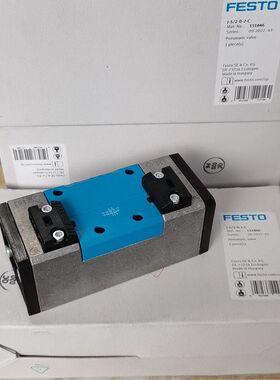 费斯托  J-5/2-D-2-C 151846