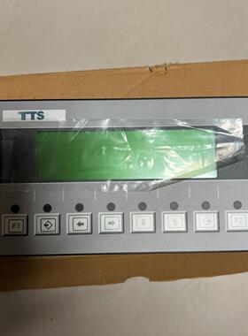 TTS克令吊显示屏GRAFSYTECO