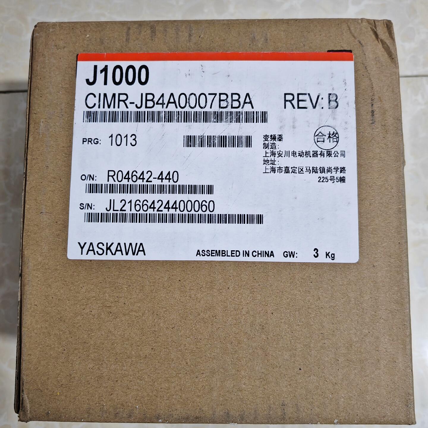 安川变频器CIMR-JB4A0007BBA放心购买