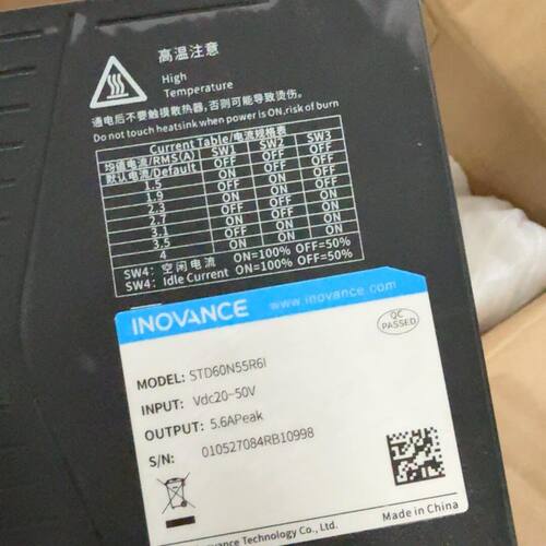汇川步进驱动器STD60N55R6I  输入电压20