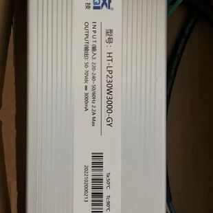 HT-LP230W3000-GY 思齐电源 航特 输出50-