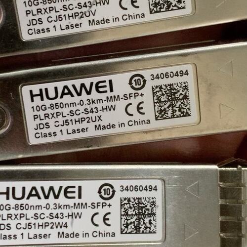 10G－850nm－0.3Km－MM－SFP