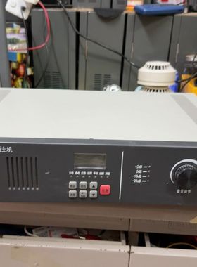 LT6242/150消防应急广播攻防