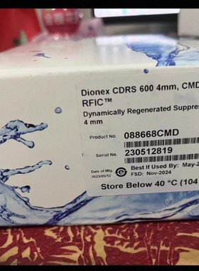 赛默飞Dionex阳离子抑制器 型号088668CMD 规格