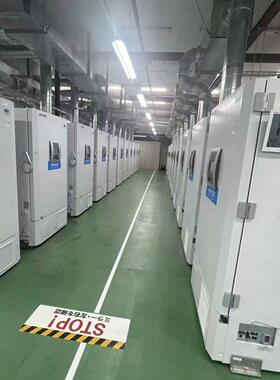 超低温冷冻机MDF-DU702VH-PJ