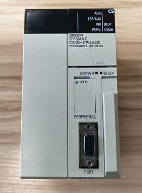 CS1D-CPU44S   拆机货  成色漂亮  图片实