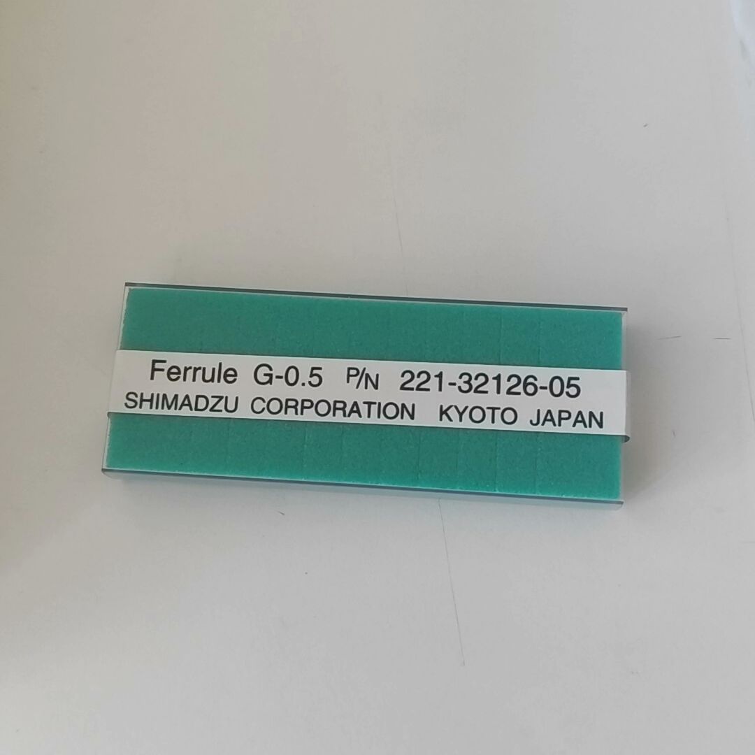 岛津气相色谱仪石墨压环 型号Ferrule G-0.5 货号