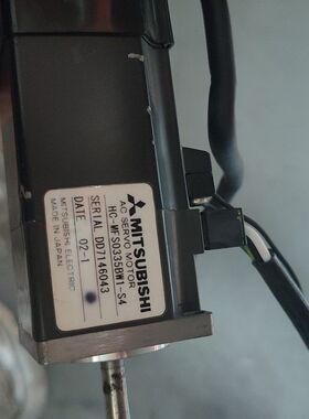 伺服电机 HC-MFS0335BW1-S4