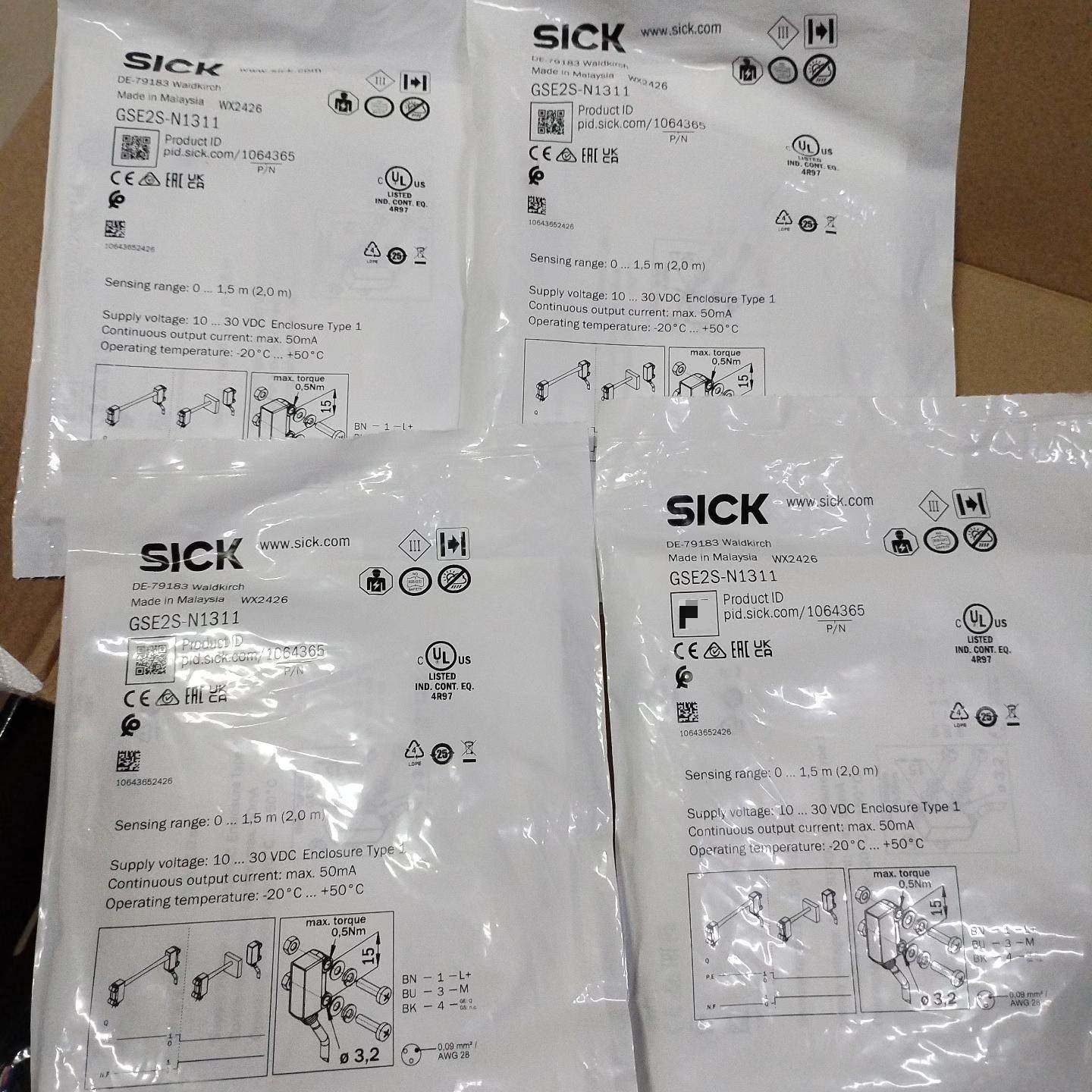 GSE2S-N1311（GE2S-N1311+GS2S-D1