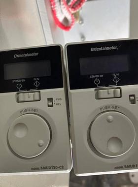 东方电机马达调速器   BMUD120-C2