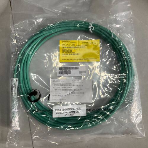 ASML型号833-800999-758 长度约5米