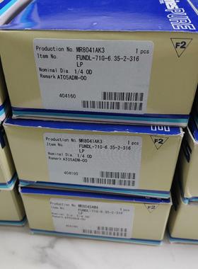 金Fujikin 1/4手动隔膜阀 型号FUNDL-71