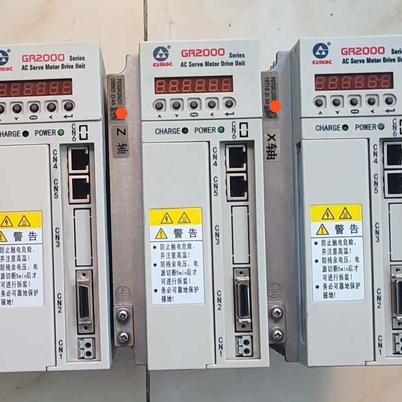 拆机广数GR2030T-LA1驱动器广州数控总线伺服驱动器g