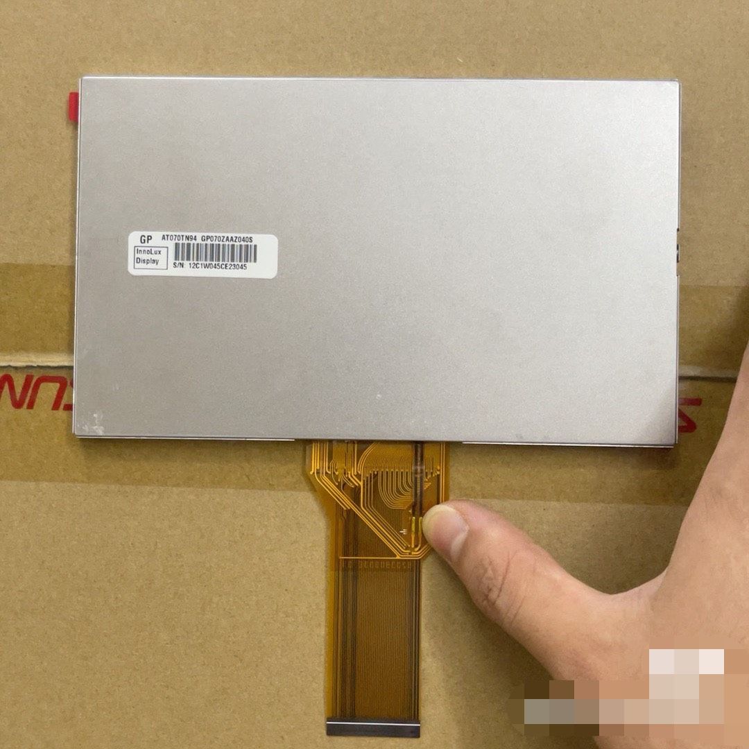 群创TM070RDH13/12/10/11/AT07