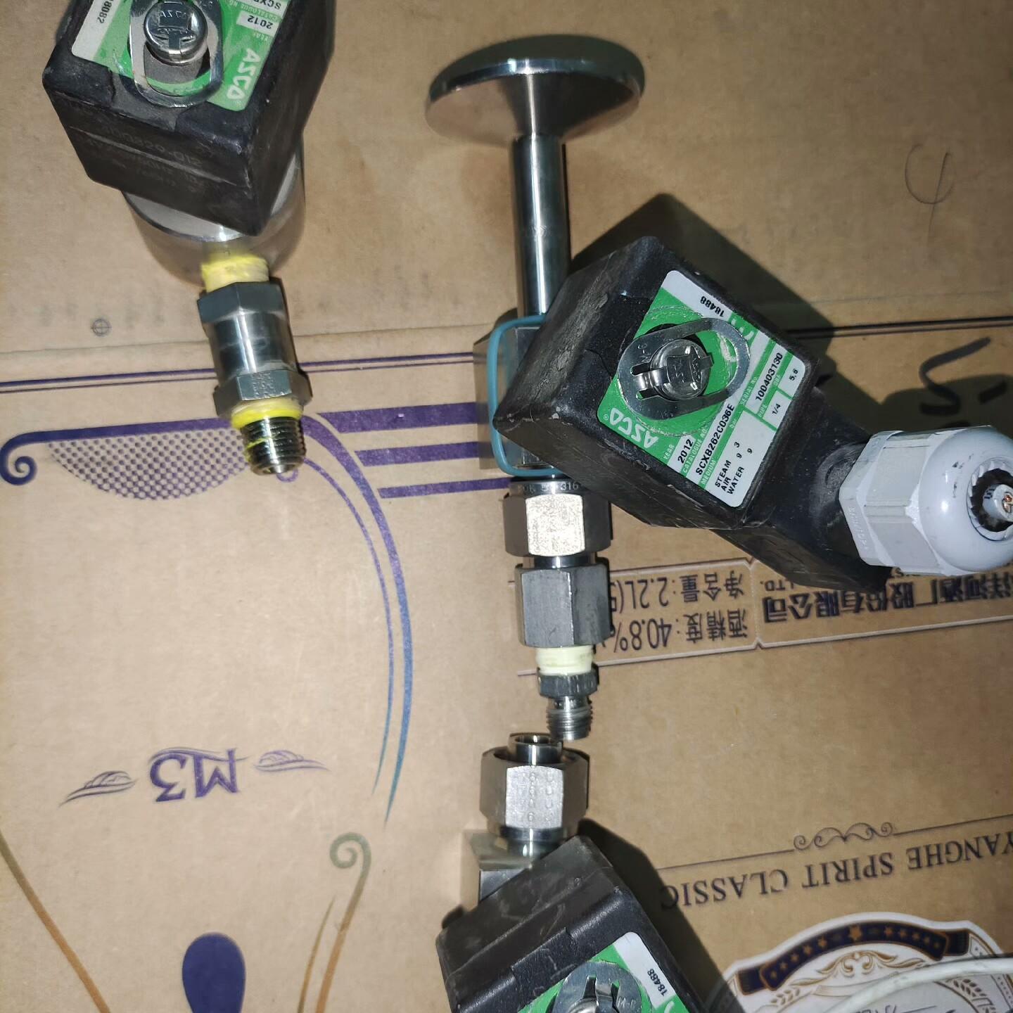 ASCO电磁阀SCXB262C036E/V   实物拍摄