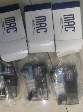 诺信电磁阀7402714