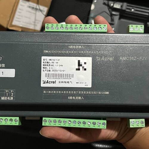 Acrel安科瑞AMC16Z-FJY多回路监控装置