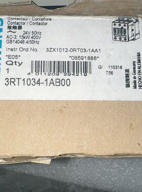 3RT1034-1AB00接触器 两个 包