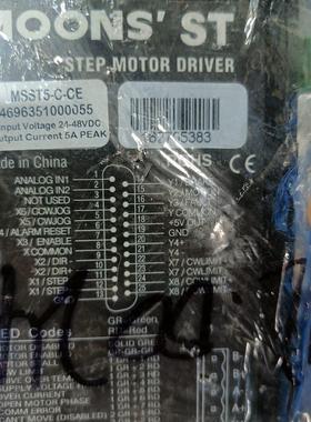 鸣志  步进电机驱动器  MSST5-Q-RE  SS05-