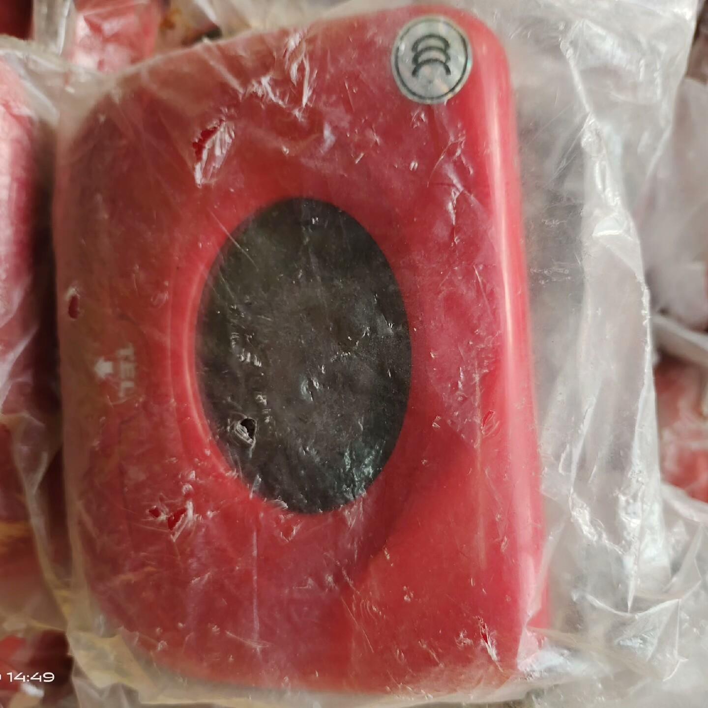 北京利达华信J-SAP-M-LD2000E-A 手动火灾报警