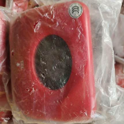 北京利达华信J-SAP-M-LD2000E-A 手动火灾报警