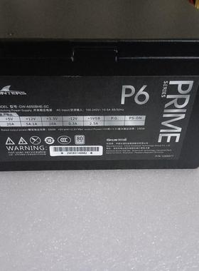 PRIME P6 额定650W 80PLUS认证 显卡供