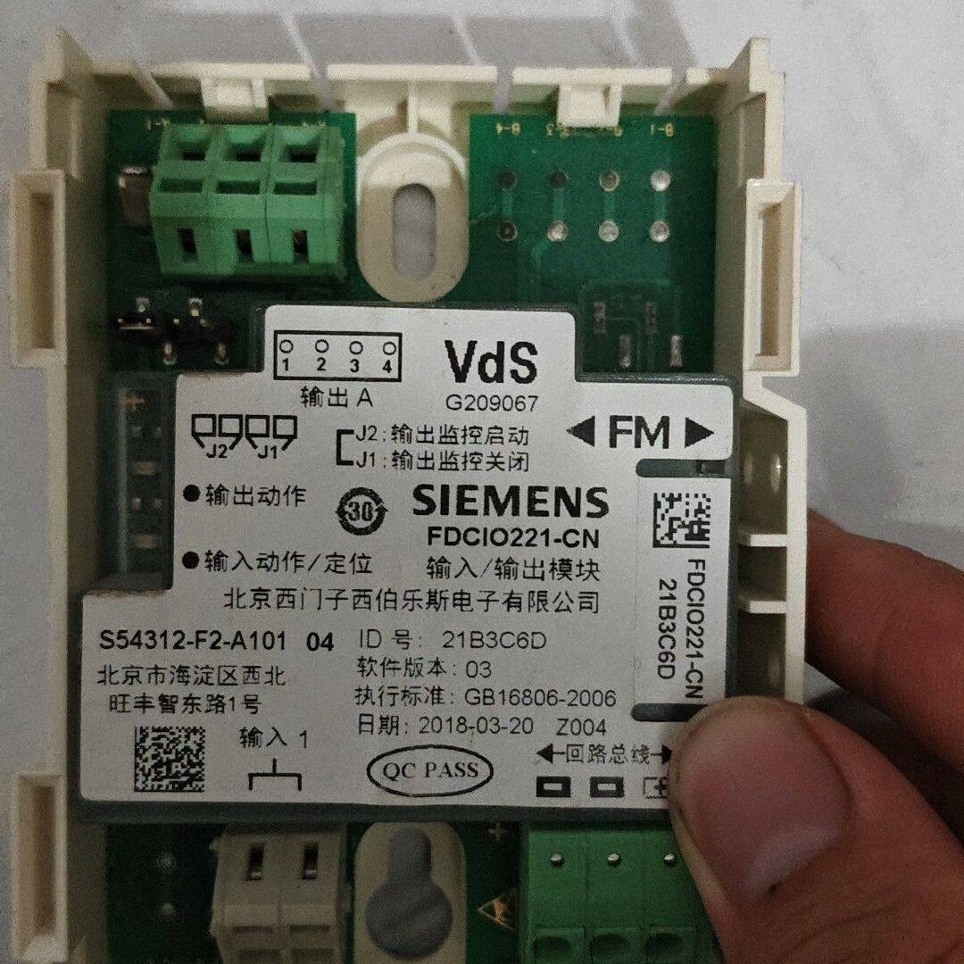 FDCIO221-CN输入输出模块 现货 功能完好 实