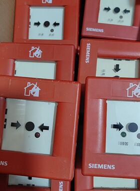 手报BDS121A  手动报警 按钮BDS122A 消