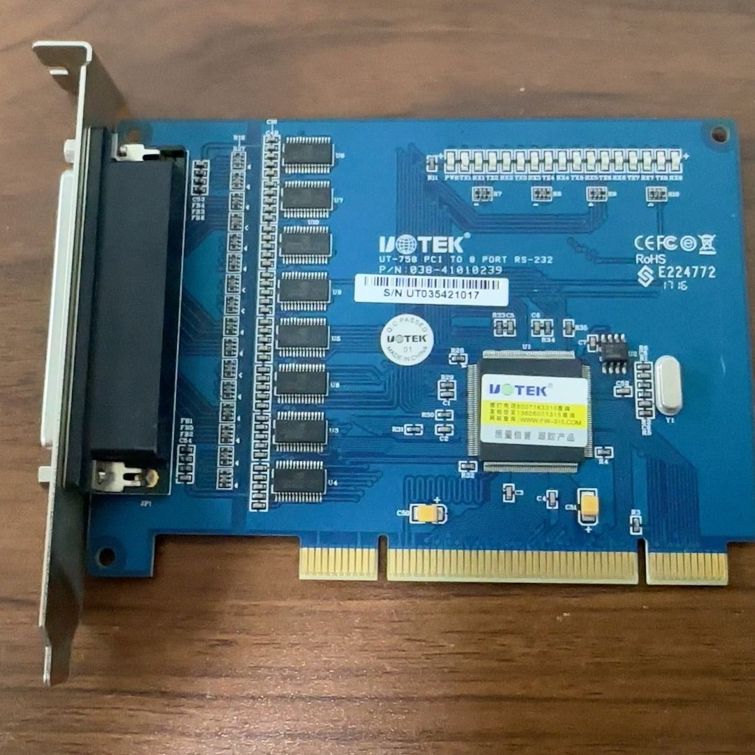 宇泰(UTEK) UT-758 PCI转8口RS232串口卡