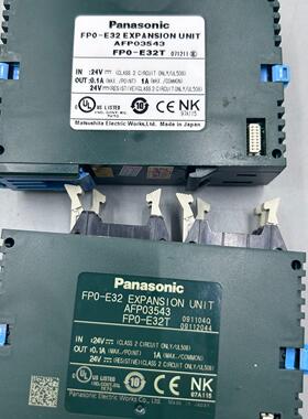 FP0-E32T扩展模块 来两个一起打包出售 成色轻微使