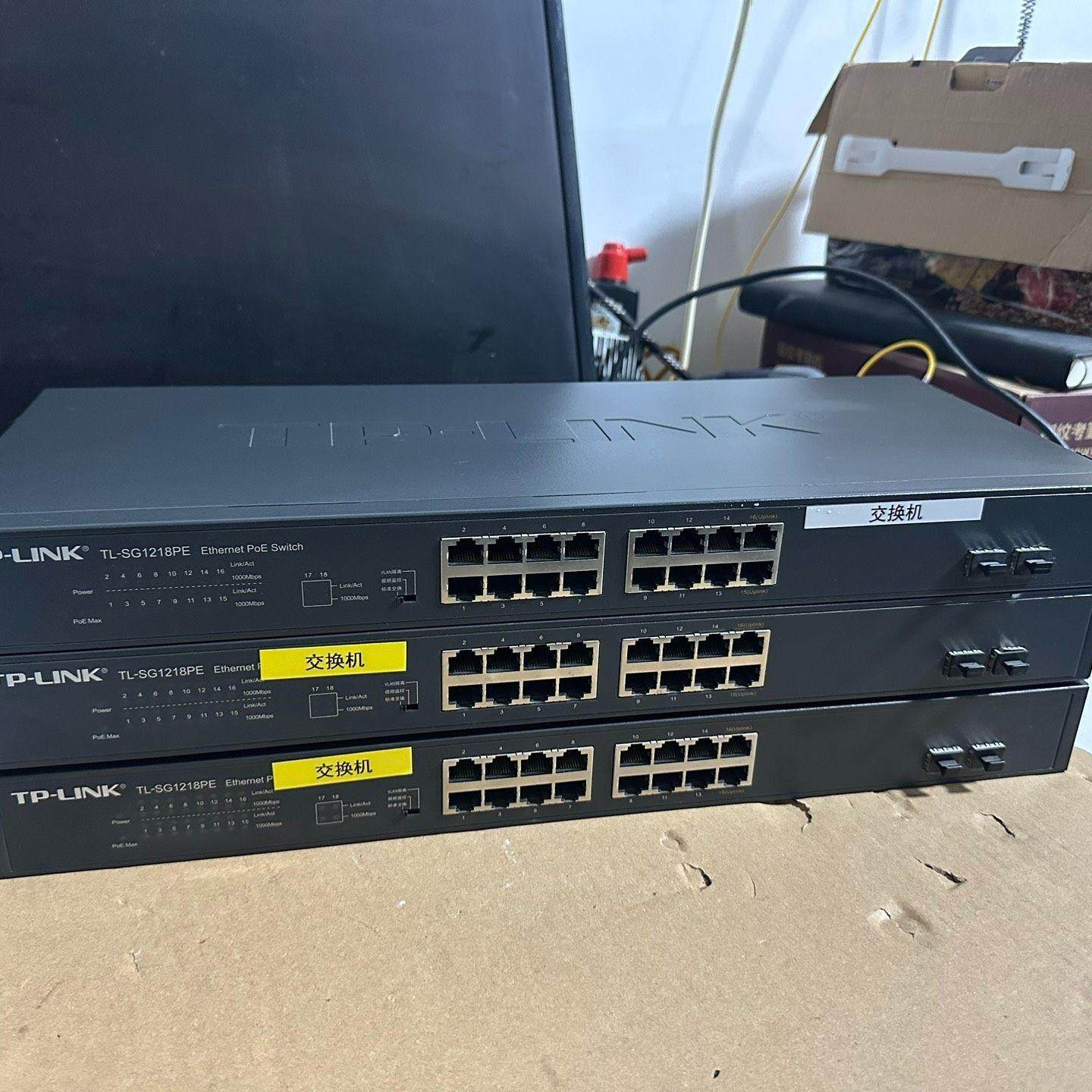 TP-LINK TL-SG1218PE 全千兆POE交换机,电子元器件市场,其它元器件,淘宝优惠券,粉丝福利购,淘宝优惠卷