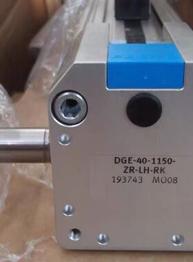 实拍电缸DGE-40-1150-ZR-LH/LK-PK/