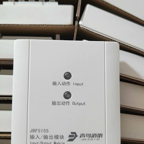 青鸟5155输入/输出模块 青鸟5143A输出模块。现货