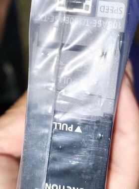 R120PSFCPU-SET 1 内部没拆封