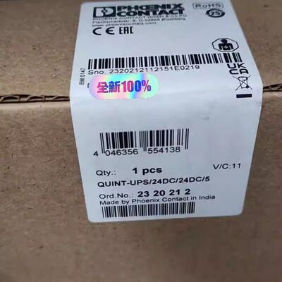 2320212电源QUINT-UPS/24DC/24