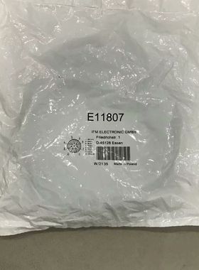 IFM配线 E11807 易福门8芯连接线 4条