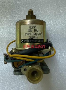 韩国电磁泵VSC63A5 适用220V 承压能力8.0K
