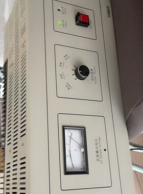 北京利达主机电源LD5801E/LD5801E消防电源/