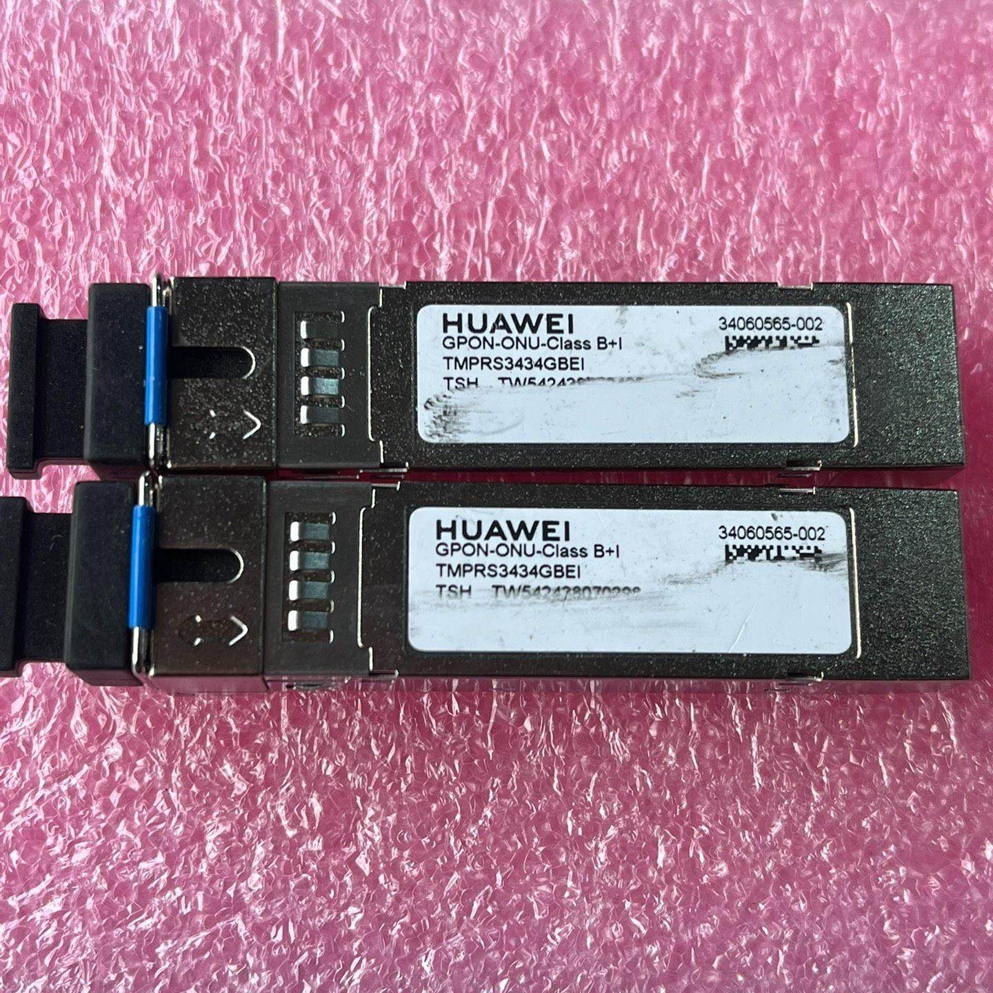 GPON-ONU-Class B+光模块 型号TMPRS