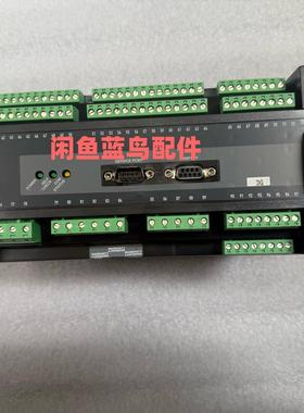 JRCS JACOM-22主控单元  带完整接口和接