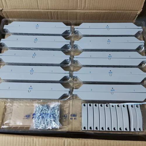 依爱门磁开关单双门通用款EI6357A型号
